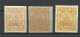 RUSSLAND RUSSIA 1921 Doplata OPt On Michel 156 - 3 Different Paper Types MNH/MH Postage Due Portomarken - Portomarken