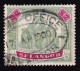 Selangor. 1895 Y&T. 21, 2$ Verde Y Carmín. - Selangor
