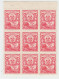 Socialist Yugoslavia 1946. Label State Railway For Lower Fare. Block Of Six. - Erinnophilie