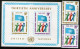 NACIONES UNIDAS 6 BLOCS +13 Sellos Mint ANIVERSARIOS N. U. Años 1960 A 1985 – Valorizadas En Catálogo € 32,10 - Blocks & Sheetlets