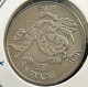 MACAU 1983 5 PATACAS DRAGON UNC CONDITION #14 - LOOK AT THE PHOTOS - Macau