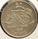 MACAU 1983 5 PATACAS DRAGON UNC CONDITION #6- SMALL DRAGON- LOOK AT THE PHOTOS - Macau