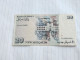 Israel-20 NEW SHEQALIM-MOSHE SHARET-(1993)(569)(LORINCZ/FRENKEL)-(3446050851)-without A Circle-wrinkle-used - Israele