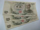 Japan 1963-1969 1000 Yen Banknote  12€/pc VF-F Condition - Japan