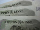 Japan 1963-1969 1000 Yen Banknote  12€/pc VF-F Condition - Japan