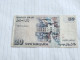 Israel-20 NEW SHEQALIM-MOSHE SHARET-(1993)(578)(LORINCZ/FRENKEL)-(2690146242)-without A Circle-wrinkle-used - Israël