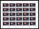 SPACE USSR Russia 1962 Full Sheet MNH 5th Anniversary First Sputnik Flight 1957 -1962 Cosmonautics Stamps - Collections