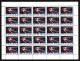 SPACE USSR Russia 1962 Full Sheet MNH 5th Anniversary First Sputnik Flight 1957 -1962 Cosmonautics Stamps - Sammlungen