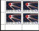 SPACE USSR Russia 1962 MNH 5th Anniversary First Sputnik Flight Cosmonautics Corner Stamps Block BL - Verzamelingen