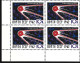 SPACE USSR Russia 1962 MNH 5th Anniversary First Sputnik Flight Cosmonautics Corner Stamps Block BL - Collections