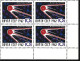 SPACE USSR Russia 1962 MNH 5th Anniversary First Sputnik Flight Cosmonautics Corner Stamps Block BR - Collections