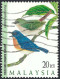 MALAYSIA 1997 20c Multicoloured, Highland Birds-Burung Sambar SG631 FU - Malaysia (1964-...)