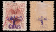 IRAN.Persia.1905/6.2c On 5k (V).SCOTT 409.USED. - Iran