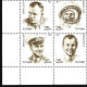 SPACE USSR Russia 1991 Full Set MNH Gagarin 30th Anniversary First Man In Space Cosmonautics Stamps Mi. 6185 - 6188 BL - Verzamelingen