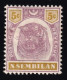 Negri Sembilan.  1896-99  Y&T. 8, MH - Negri Sembilan