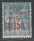 ZANZIBAR - N°22A * (1896-1900) Surcharge Imprimée En 2 Tirages - Neufs