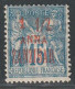 ZANZIBAR - N°22A * (1896-1900) Surcharge Imprimée En 2 Tirages - Unused Stamps