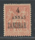 ZANZIBAR - N°26A * (1896-1900) Surcharge Imprimée En 2 Tirages - Ungebraucht