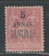 ZANZIBAR - N°28A * (1896-1900) Surcharge Imprimée En 2 Tirages - Unused Stamps