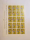 1974 Fussballweltmeisterschaft Bogen Postfrisch Bogen Ersttagsstempel - Lettres & Documents