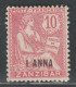 ZANZIBAR - N°48 Nsg (1902-03) - Unused Stamps