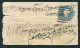 India Stationery Cover JEYPORE, NISHENGARH  - 1882-1901 Empire