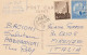 CARTOLINA EGITTO (HB221 - Storia Postale
