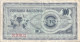 Macedonia 100 Denari 1992 P-4a  Banknote Europe Currency Macédoine Mazedonien #5211 - Noord-Macedonië