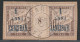 ZANZIBAR - MILLESIMES - TAXE : N°2 Obl  (1898) Taxe Surchargé - Used Stamps