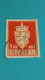 NORVEGE - NORGE - Timbre 1972 : Héraldique - Armoiries De L'Etat - Used Stamps