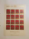 1975 Reichskrone Bogen Postfrisch Bogen Ersttagsstempel - Briefe U. Dokumente