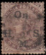 Inde Anglaise Service 1874. ~ S 25 (par 2) - 1 A. Victoria - 1882-1901 Impero