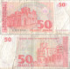 Macedonia 50 Denari 1993 P-11a Banknote Europe Currency Macédoine Mazedonien #5218 - Macedonia Del Norte