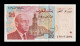 Marruecos Morocco 20 Dirhams 1996 Pick 67a Mbc/Ebc Xf/Vf - Marocco