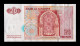 Marruecos Morocco 20 Dirhams 1996 Pick 67a Mbc/Ebc Xf/Vf - Maroc