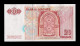 Marruecos Morocco 20 Dirhams 1996 Pick 67a Mbc/Ebc Xf/Vf - Marocco