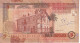 BILLETE DE JORDANIA DE 5 DINARS DEL AÑO 2002 (BANKNOTE) - Jordan