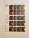 1975 St.Mamerten Bogen Postfrisch Bogen Ersttagsstempel - Covers & Documents