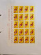 1975 Slalomfahrerin Bogen Postfrisch Bogen Ersttagsstempel - Covers & Documents