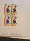1976 Damen Weitsprung 4er Block Postfrisch 4er Block Ersttagsstempel - Cartas & Documentos
