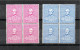 Ireland 1954 Set Catholic University Stamps (Michel 122/23) In Block Of Four MNH - Nuevos