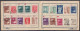 Delcampe - ⁕ Yugoslavia ⁕ Old Album - Booklet With Stamps (9 Blank Sheets) 14.5 X 11 Cm ⁕ 74 Used Stamps - Tito / Partisans - Scan - Verzamelingen & Reeksen