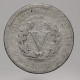 Etats-Unis / USA, Liberty, 5 Cents, 1903, Cu-N (Copper-Nickel), B (VG), KM#112 - 1883-1913: Liberty (Liberté)