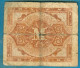 1/2 Mark 1944 Russian Printing - 1/2 Mark