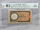 Italy 50 Lire 1933 Certified Banca D'Italia Bankonote - 50 Liras
