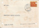 Portugal ,1957 , Ateneu Popular De Montijo  Commercial Mail , Montijo Postmark - Portugal