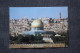 Jerusalem - Dome Of The Rock , Old PC  - Islam, Mosque 1980s - Islam