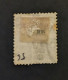 Grande Bretagne Oblitéré N YT 56 Pl 4 - Used Stamps