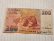 Israel-200 NEW SHEQALIM-ZALMAN SHAZER-(1994)(639)(LORINCZ/FRENKEL)(2110583743)-Pinch Pen Picture-good Condition - Israel