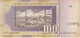 BILLETE DE MACEDONIA DE 100 DENARI DEL AÑO 2007 (BANKNOTE) - Macedonia Del Norte